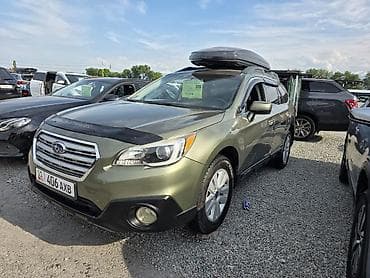 универса: Subaru Outback: 2016 г., 2.5 л, Вариатор, Универсал — 2