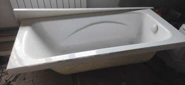 личный кабинет эрсаг кыргызстан: Ванна турецкий — 5