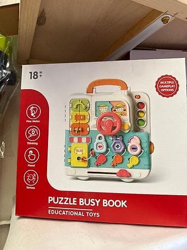 18 игрушки: Многофункциональный развивающий куб Activity Box, разработанный для — 2