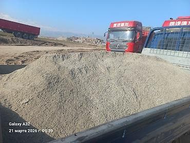 бетономешалка аренда: Смесь щебень и отсев, Чистая, Для бетона — 3