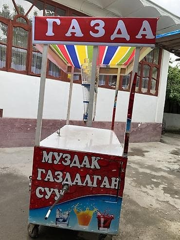 Даяр бизнес: Аппарат для розлива газированных напитков/лимонада на 6 позиций — 5