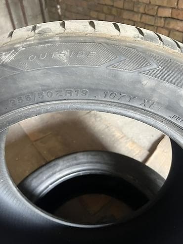 revo: Шины 235 / 55 / R 18, Комплект, Внедорожные (АТ/МТ), Hankook — 3