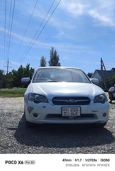 Продажа авто: Subaru Legacy: 2005 г., 2 л, Автомат, Бензин, Седан — 3