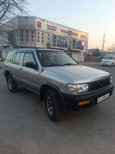 срочно продаю в связи с переездом: Nissan Pathfinder: 1998 г., 3.3 л, Автомат, Газ, Жол тандабас — 1