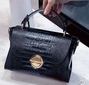 термокороб сумка: Сумка из натуральной кожи. Основные особенности: - Структурированный — 1