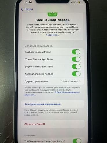 iphone xr 256: IPhone Xs Max, 256 ГБ, Серебристый, 100 % — 5