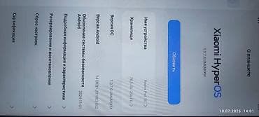 Планшет, Redmi, память 256 ГБ, Wi-Fi, Б/у, Классический цвет - Серый — 2