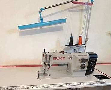 швейная машина полуавтомат: Bruce, В наличии — 2