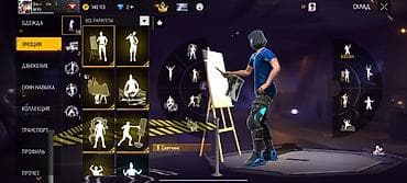 отдам товар под реализацию: Аккаунт Garena Free Fire - Уровень: 75, ник в игре отображается на — 9