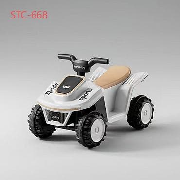 велосипед comfort: Детский транспорт и активные игрушки 1) Трехколесный — 4