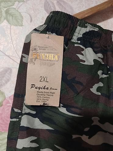 штаны камуфляж: Продаются:Камуфляжные мужские брюки Puyiha Jeans, размер 2XL. - — 2
