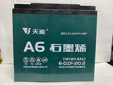 аккумулятор оптом: Аккумулятор 35 Ач, Новый, Китай, Самовывоз, Бесплатная доставка, Платная доставка — 10