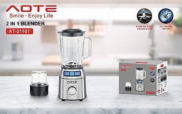 Блендер, миксер