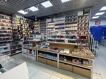 Чехлы: Магазин аксессуаров и товаров для дома/красоты - Огромный выбор — 3