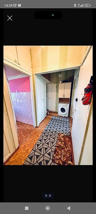 2 комнаты, 49 м², 105 серия, 4 этаж, Косметический ремонт