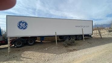 Прицеп, Холодильник, рефрижератор