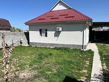 4 bedroom: 🏡 Продаётся частный дом 📍 Бишкек, ж/м Ак-Ордо 🚨 Срочная продажа! 💰 — 5
