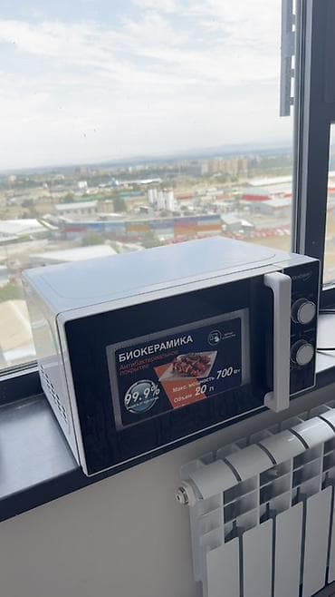 Микроволновая печь ТЕХНОМИР Б/у - Объём: 20 л - Максимальная мощность — 1
