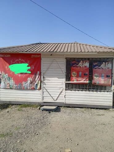 оборудования для магазина: Павильон-ларёк под магазин - Разборный торговый павильон из панелей — 2