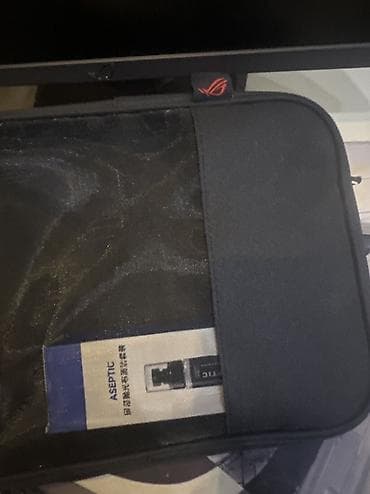 hyper x: Монитор, Asus, Новый, LCD, 24" - 25" — 10