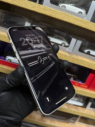 iphone se 4 цена: IPhone 12, Б/у, 64 ГБ, Белый, Защитное стекло, Чехол, 75 % — 5