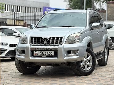 Продажа авто: Toyota Land Cruiser Prado: 2005 г., 2.7 л, Автомат, Бензин, Внедорожник — 1