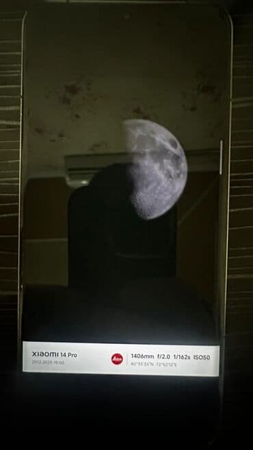 gtx 960: Xiaomi, 14 Pro, Б/у, 512 ГБ, цвет - Зеленый, 2 SIM — 8