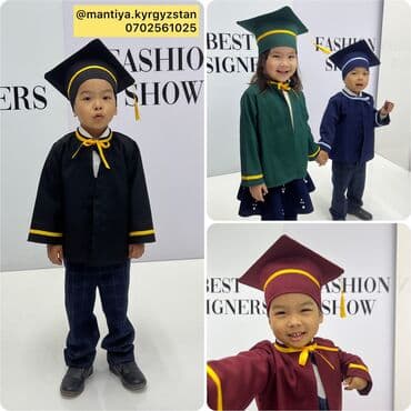 шерстяные кофты женские больших размеров: Мантия на прокат, мантия продажу — 10