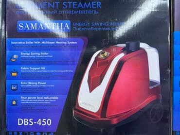 Оптом и розница 

Отпариватель
Паравой утюг 
 
Утюг