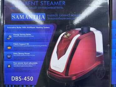 паравой шкаф: Оптом и розница 

Отпариватель
Паравой утюг 
 
Утюг — 1