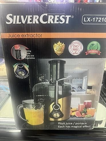 lunch box: Соковыжималка — 1