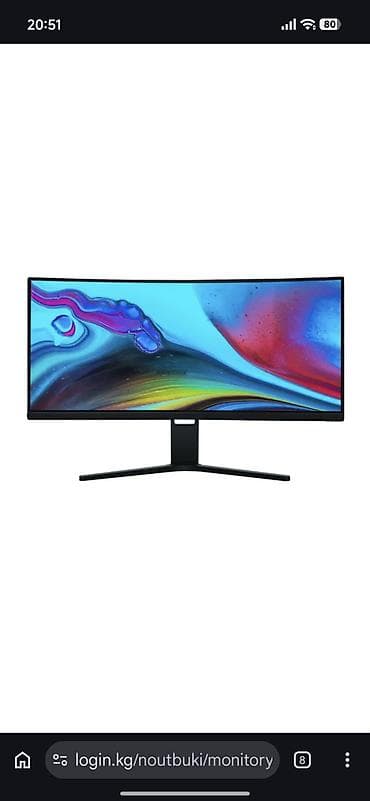 монитор 35 дюймов: Монитор, 29" - 30" — 1