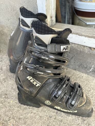 Музыкальные инструменты: Лыжные ботинки. Оригинал — 1