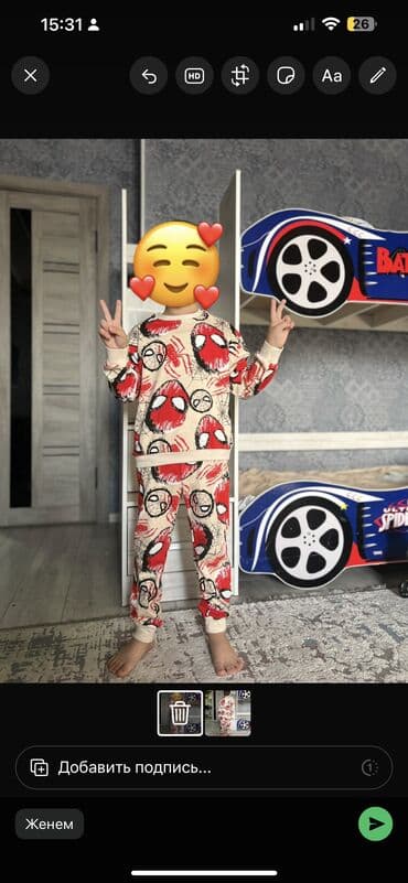 детская пижама из турции: Комплект, цвет - Белый, Новый — 5