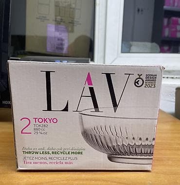 Кухонные принадлежности: Стеклянные салатники LAV Tokyo, набор 2 шт. - Модель: TOK282 - Объем — 6