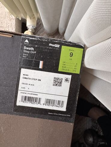 коньки мужские: Мужские сноубордические ботинки Burton Swath Step On (модель Swath — 9