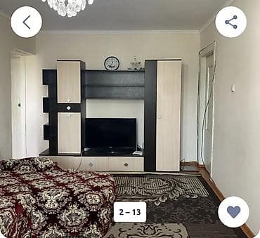 3 комнаты, 58 м², 104 серия, 3 этаж