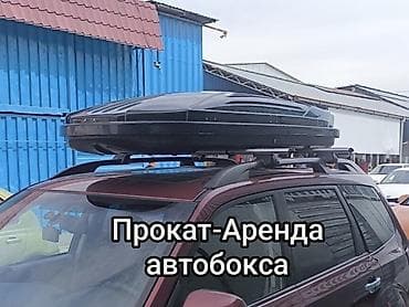 sprinter 2 9: Автобокс 200 см, 900 л, Новый — 1