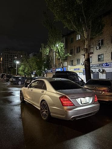 алмаштырыш: Mercedes-Benz S-Class: 2006 г., 5 л, Автомат, Газ, Седан — 2