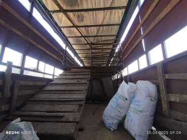 трейлер дом на колесах: Brilliance V5: 2012 г. — 6