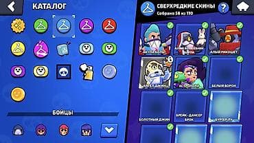 redmi 12 pro 5g: Игровой аккаунт Brawl Stars с бп+ Основные параметры: - Путь к славе — 7