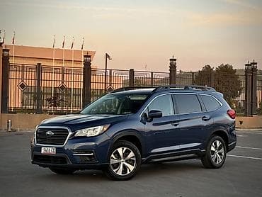 Продажа авто: Subaru Ascent: 2020 г., 2.4 л, Вариатор, Бензин, Кроссовер — 1