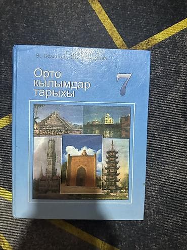 коляска joie: Коляска, Belecoo, цвет - Золотой, Б/у, Самовывоз, Платная доставка — 8