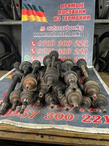 гранат: Граната Наружная, Внутренняя, С приводом Mercedes-Benz 2001 г., Б/у, Оригинал, Германия — 5