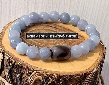 брослеты из бисера: Браслет, Нефрит, Унисекс, Новый — 6