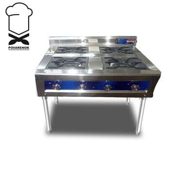 Газовая плита четырех-горелочная напольная на ножках. Газовая плита