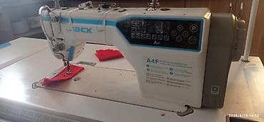 Оборудование для бизнеса: Jack — 4