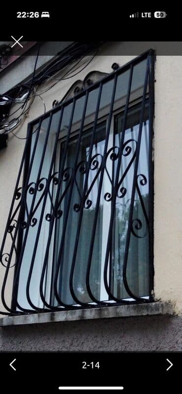 бетонные панели: Сварочные работы любой сложности. Качественно и с гарантией. Текст — 7