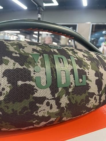 Портативная акустическая система JBL Boombox (камуфляж) - Яркий