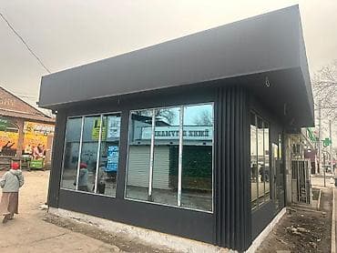 ‼️ ‼️ Срочно, по очень срочной цене!!! Продаю коммерческое помещение